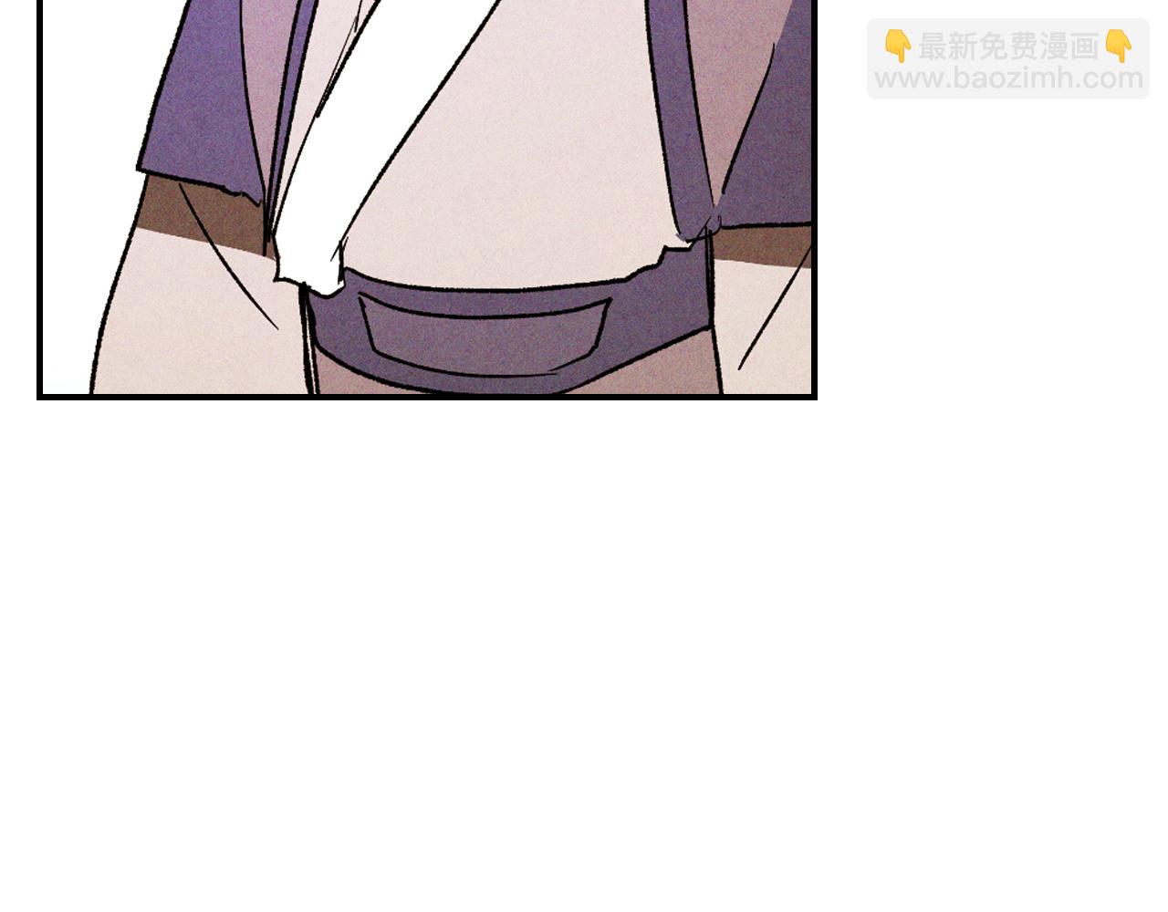 🍘武神回归录 第105话 浩然知 第38页