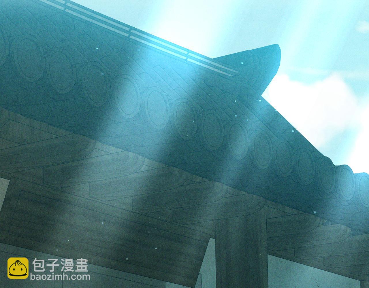 🍘武神回归录 第105话 浩然知 第6页