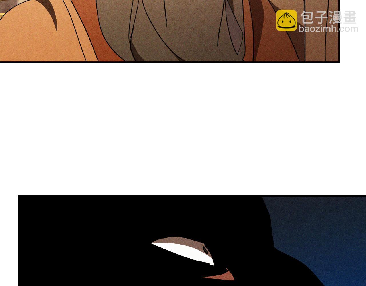 🍘武神回归录 第107话 秋闻世家 第26页
