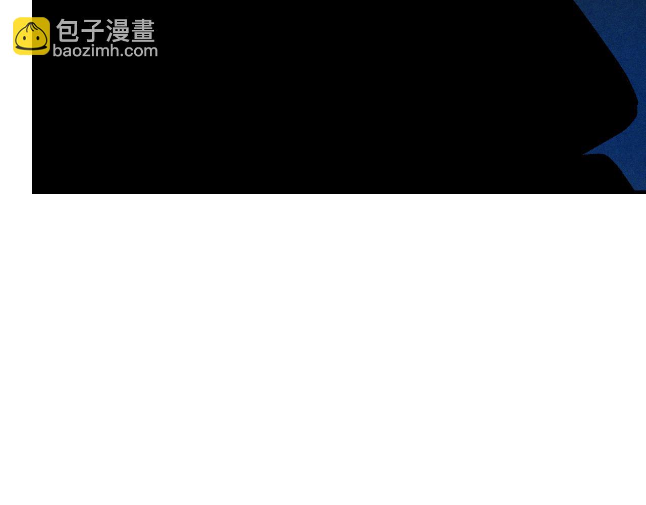 🍘武神回归录 第107话 秋闻世家 第27页