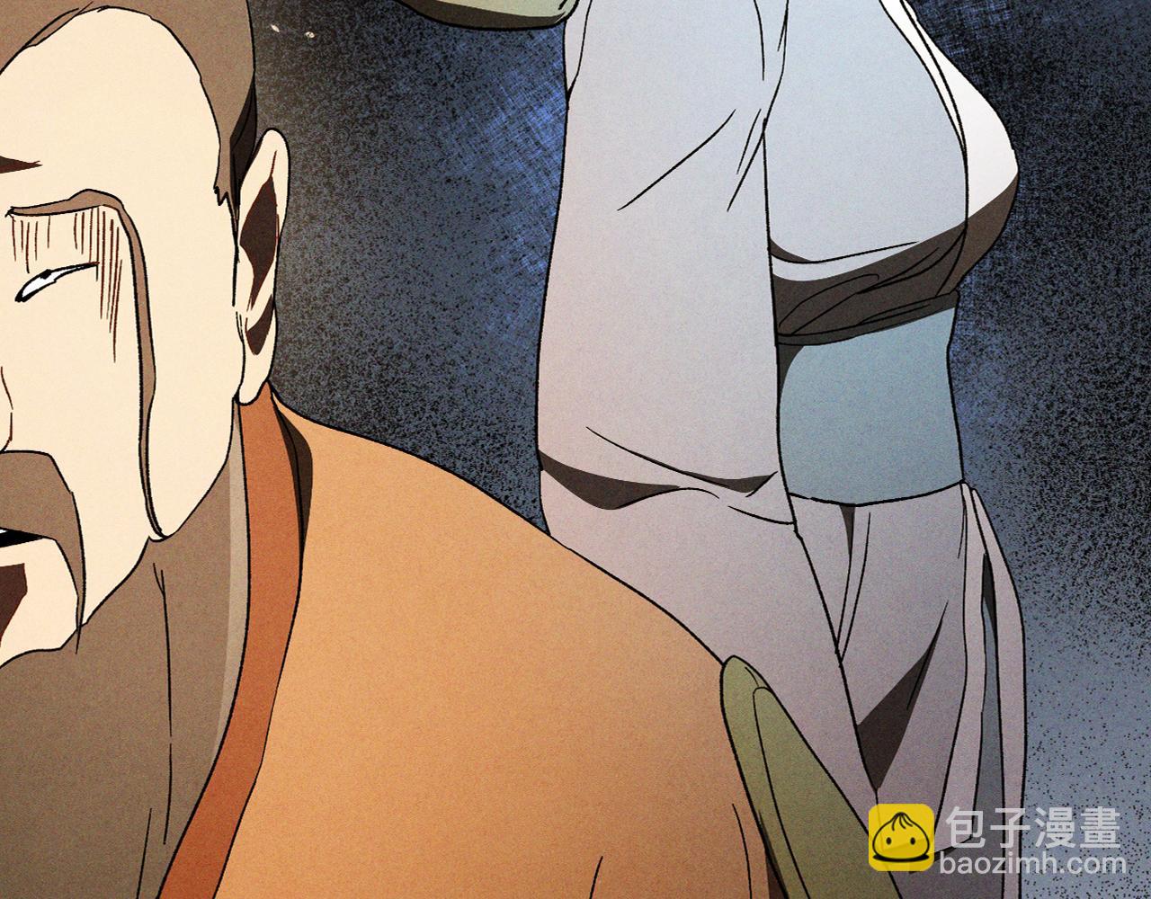 🍘武神回归录 第107话 秋闻世家 第29页