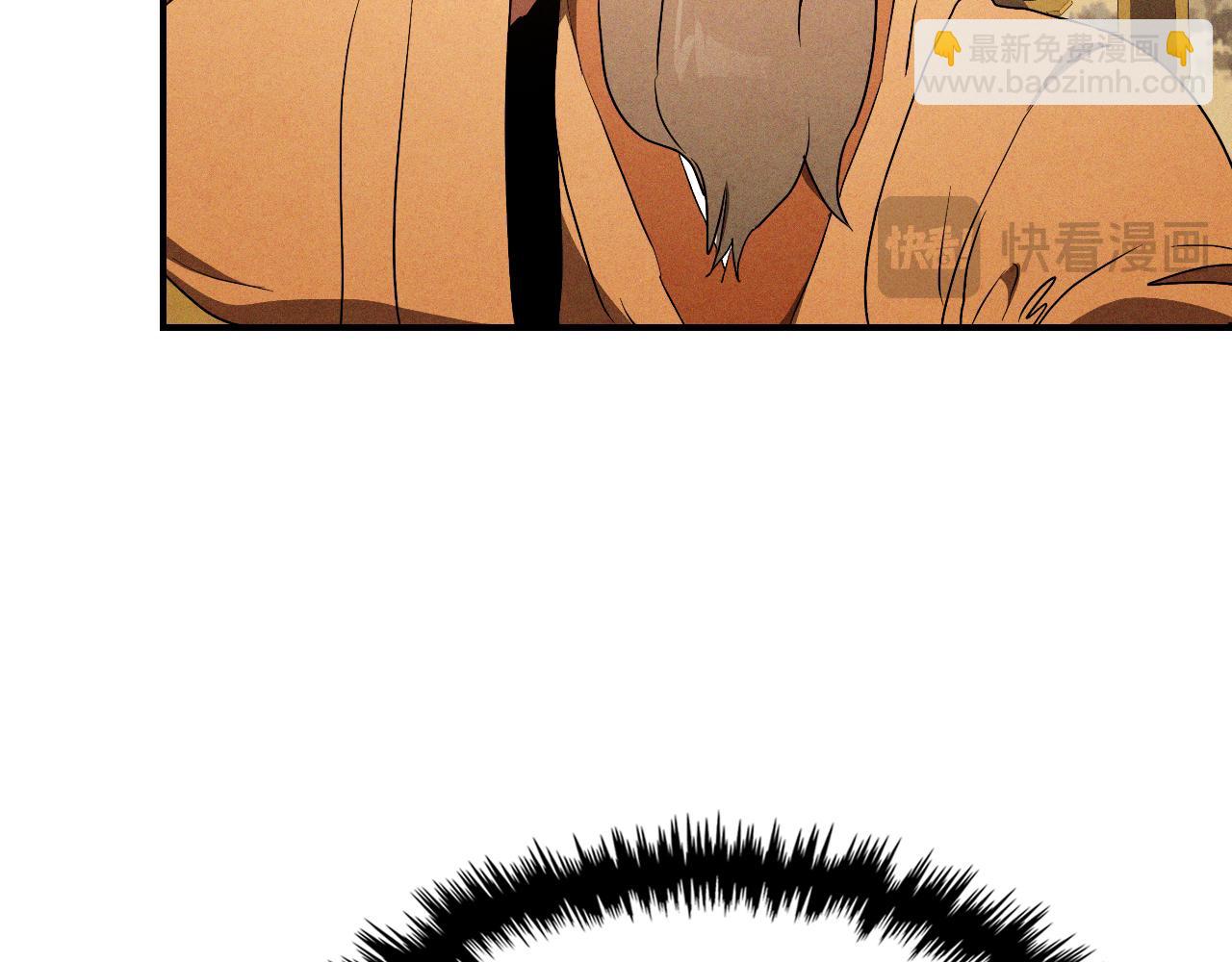 🍘武神回归录 第107话 秋闻世家 第34页