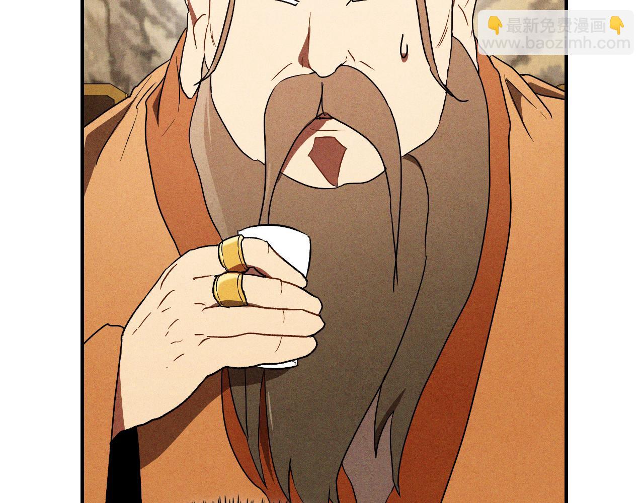 🍘武神回归录 第107话 秋闻世家 第36页