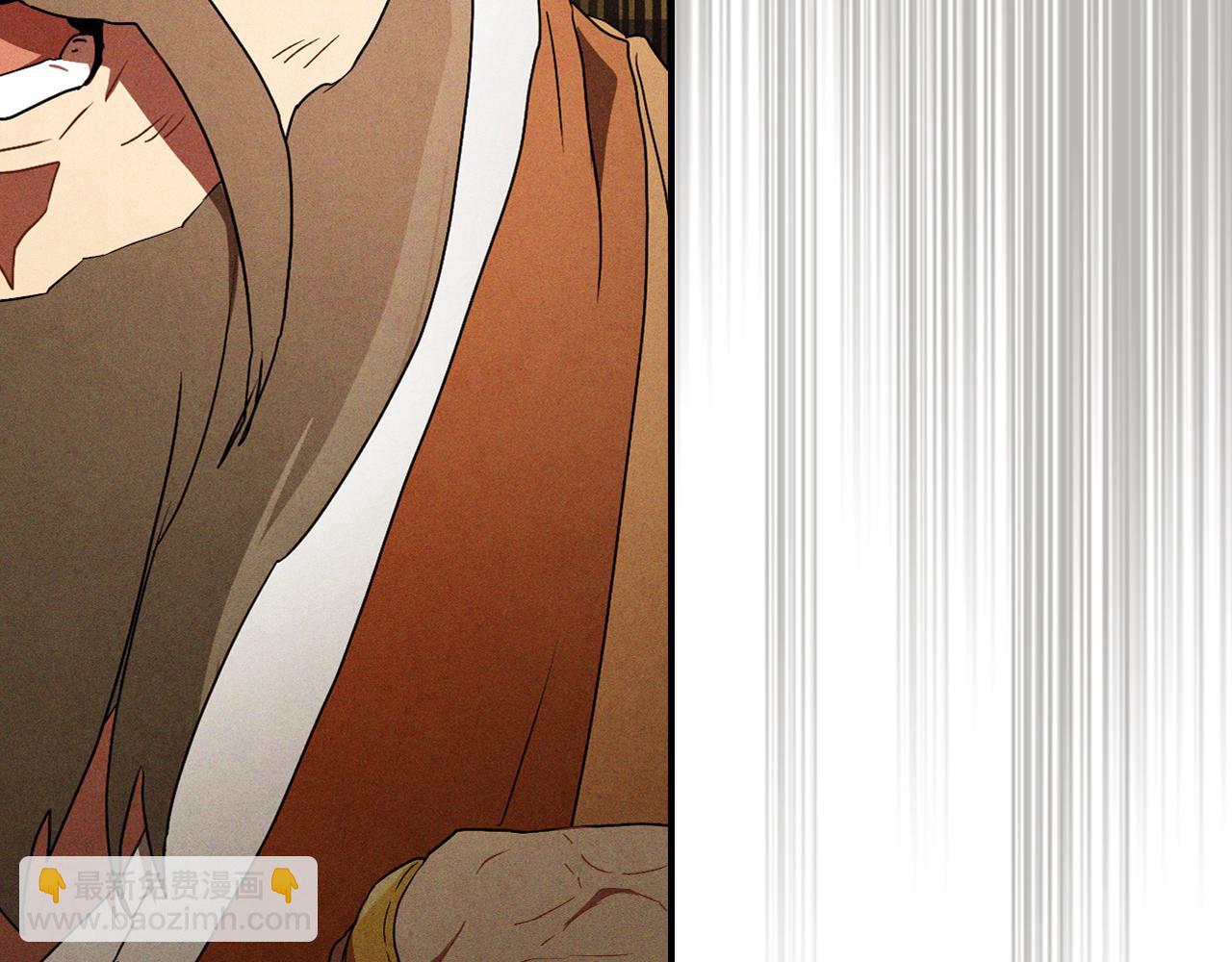 🍘武神回归录 第107话 秋闻世家 第47页