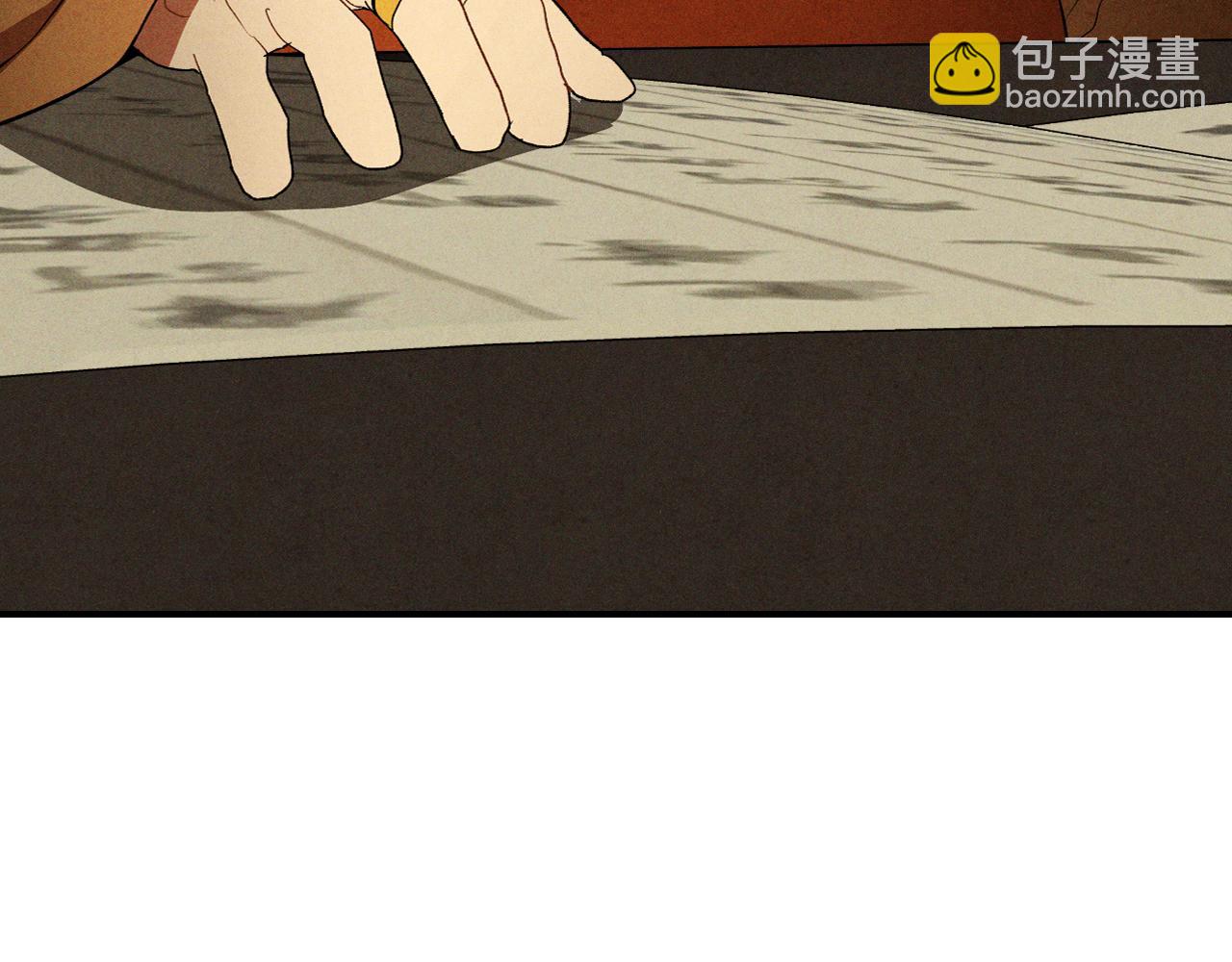 🍘武神回归录 第107话 秋闻世家 第9页