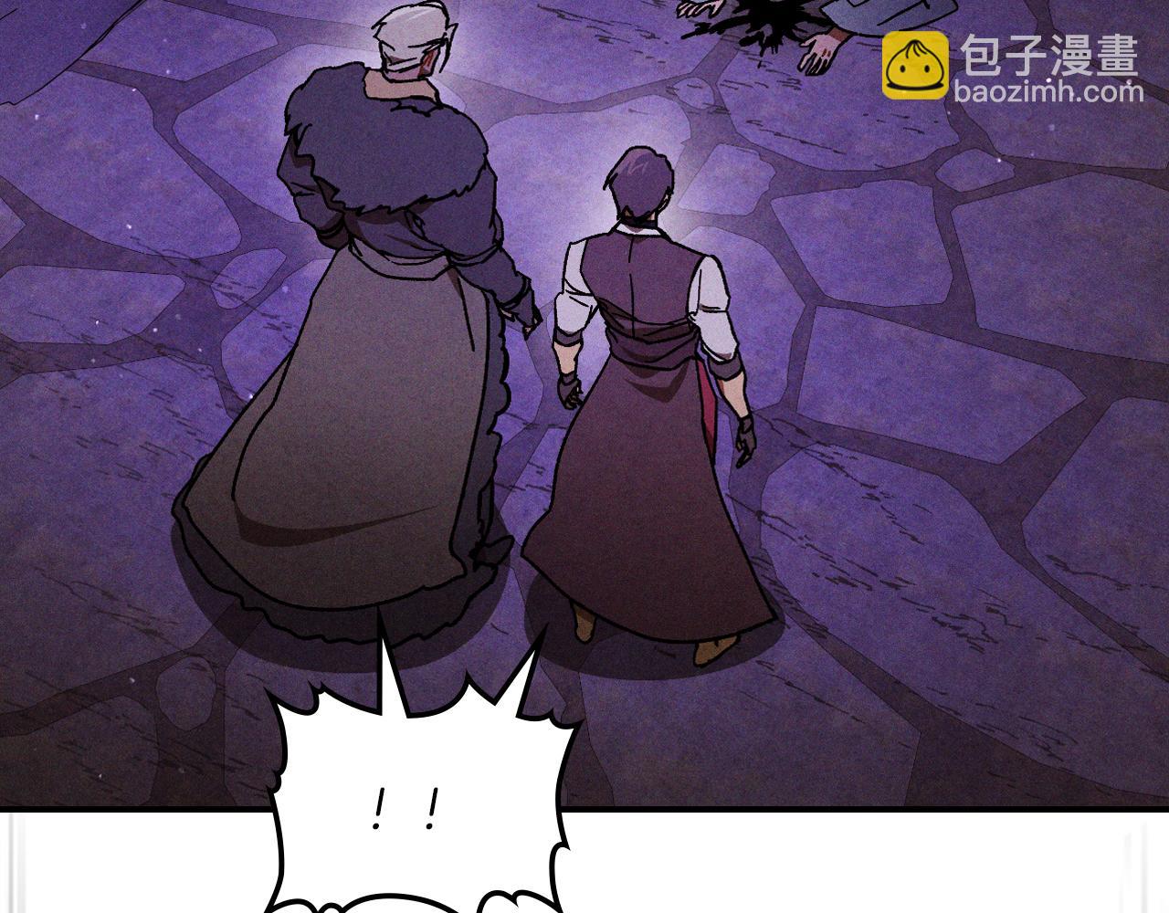 🍘武神回归录 第109话 逃脱 第17页