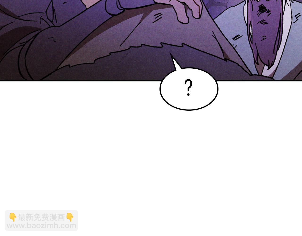 🍘武神回归录 第109话 逃脱 第38页