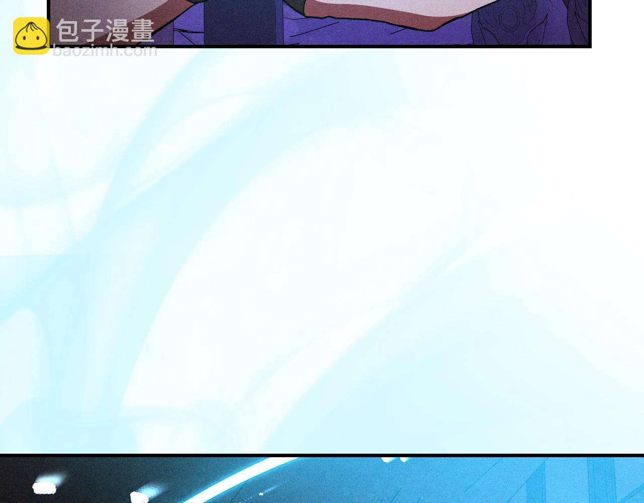 🍘武神回归录 第109话 逃脱 第40页