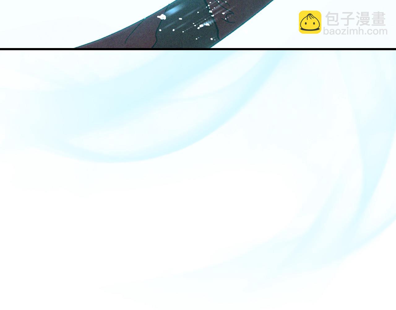 🍘武神回归录 第109话 逃脱 第43页