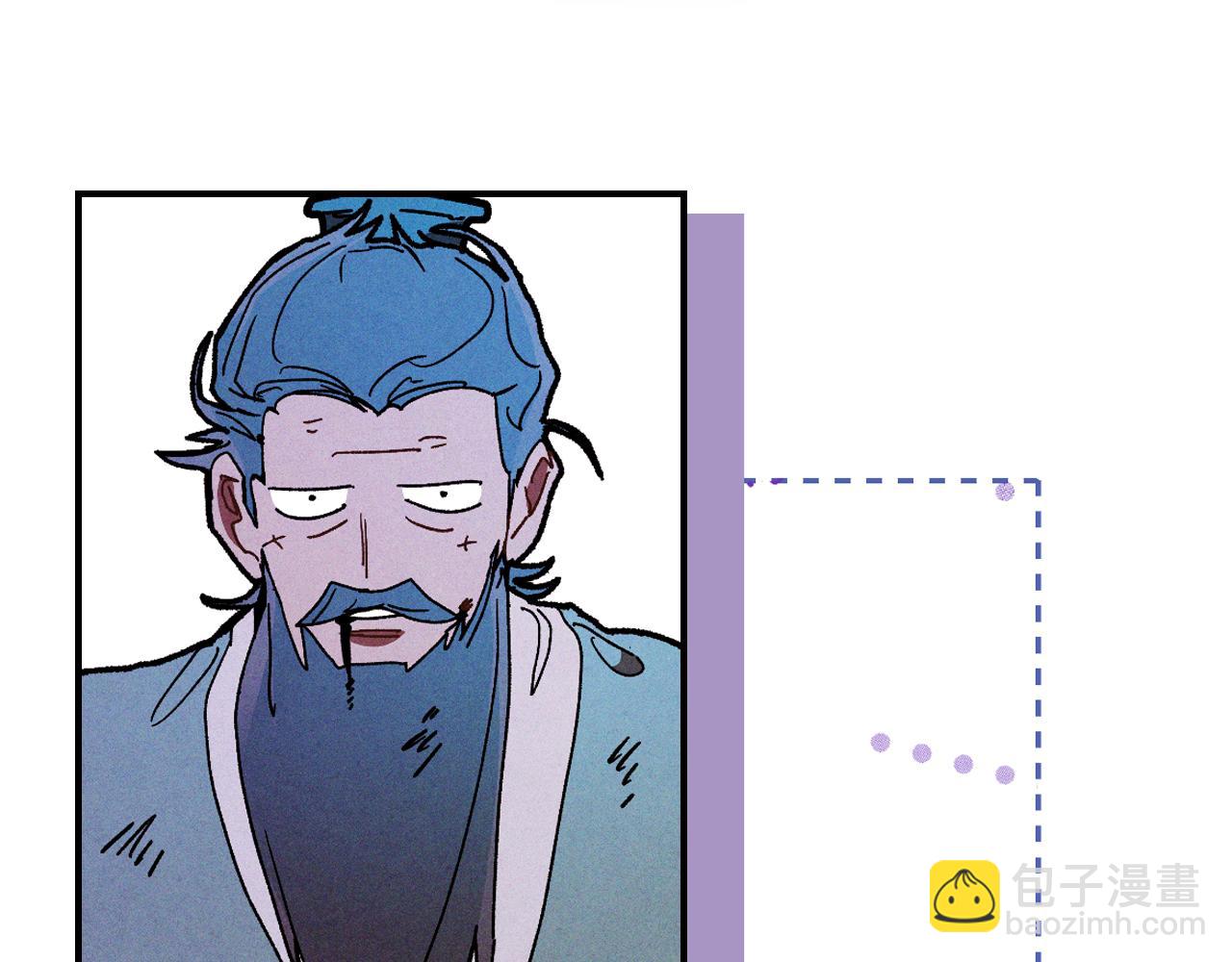 🍘武神回归录 第109话 逃脱 第44页