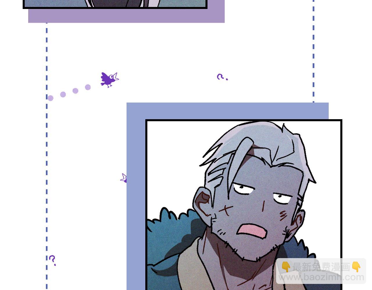 🍘武神回归录 第109话 逃脱 第45页