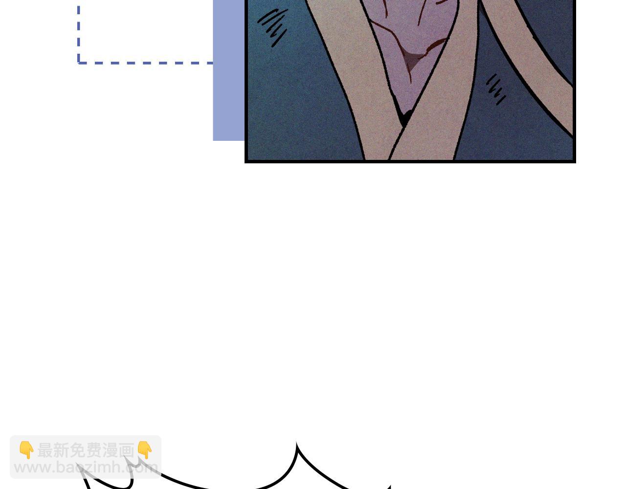 🍘武神回归录 第109话 逃脱 第46页