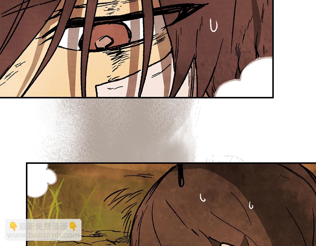 🍘武神回归录 第11话 段哥一笑，生死难料 第16页