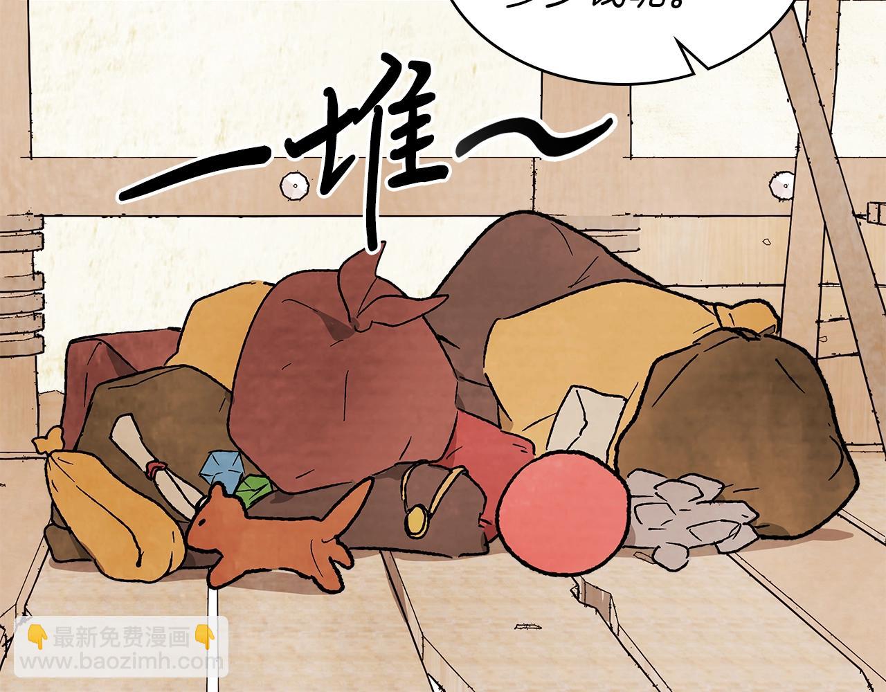 🍘武神回归录 第11话 段哥一笑，生死难料 第24页