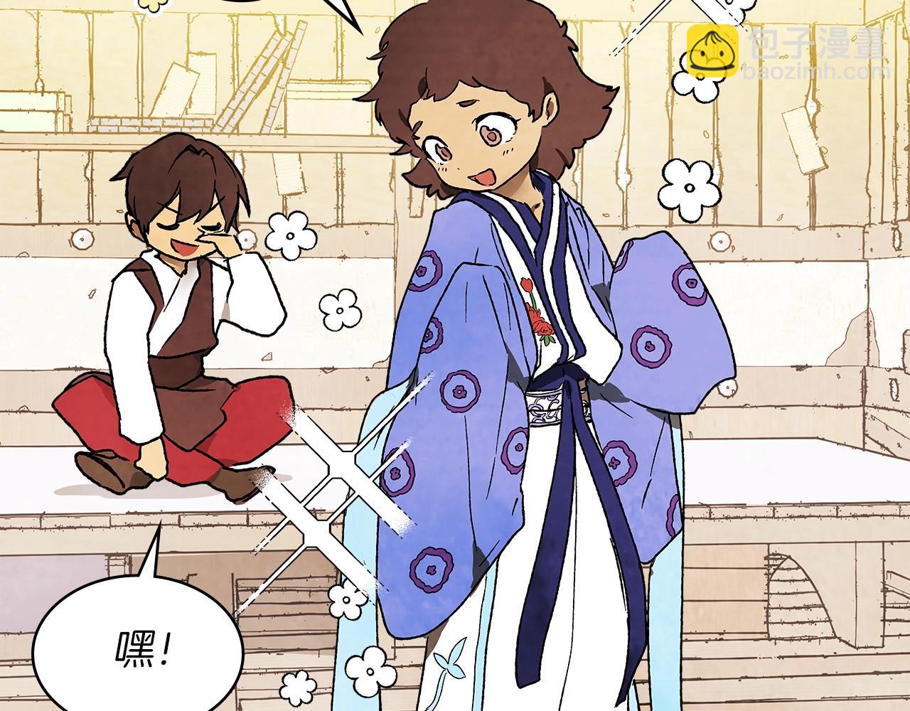 🍘武神回归录 第11话 段哥一笑，生死难料 第35页