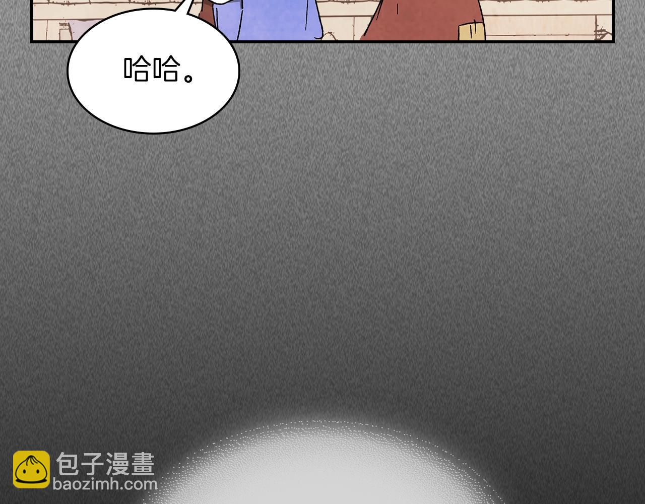 🍘武神回归录 第11话 段哥一笑，生死难料 第48页