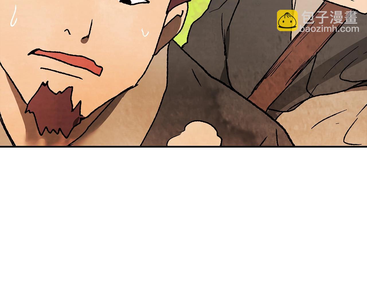 🍘武神回归录 第11话 段哥一笑，生死难料 第9页