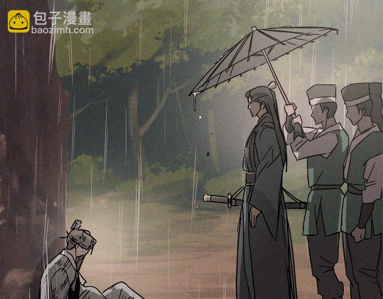 🍘武神回归录 第111话 强敌 第10页