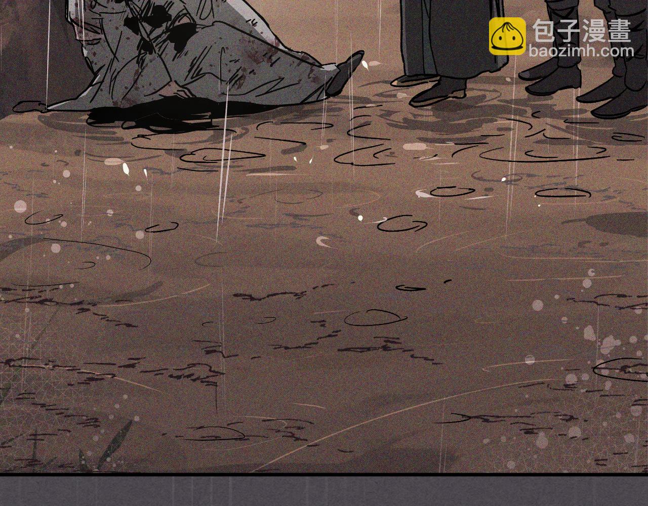 🍘武神回归录 第111话 强敌 第11页