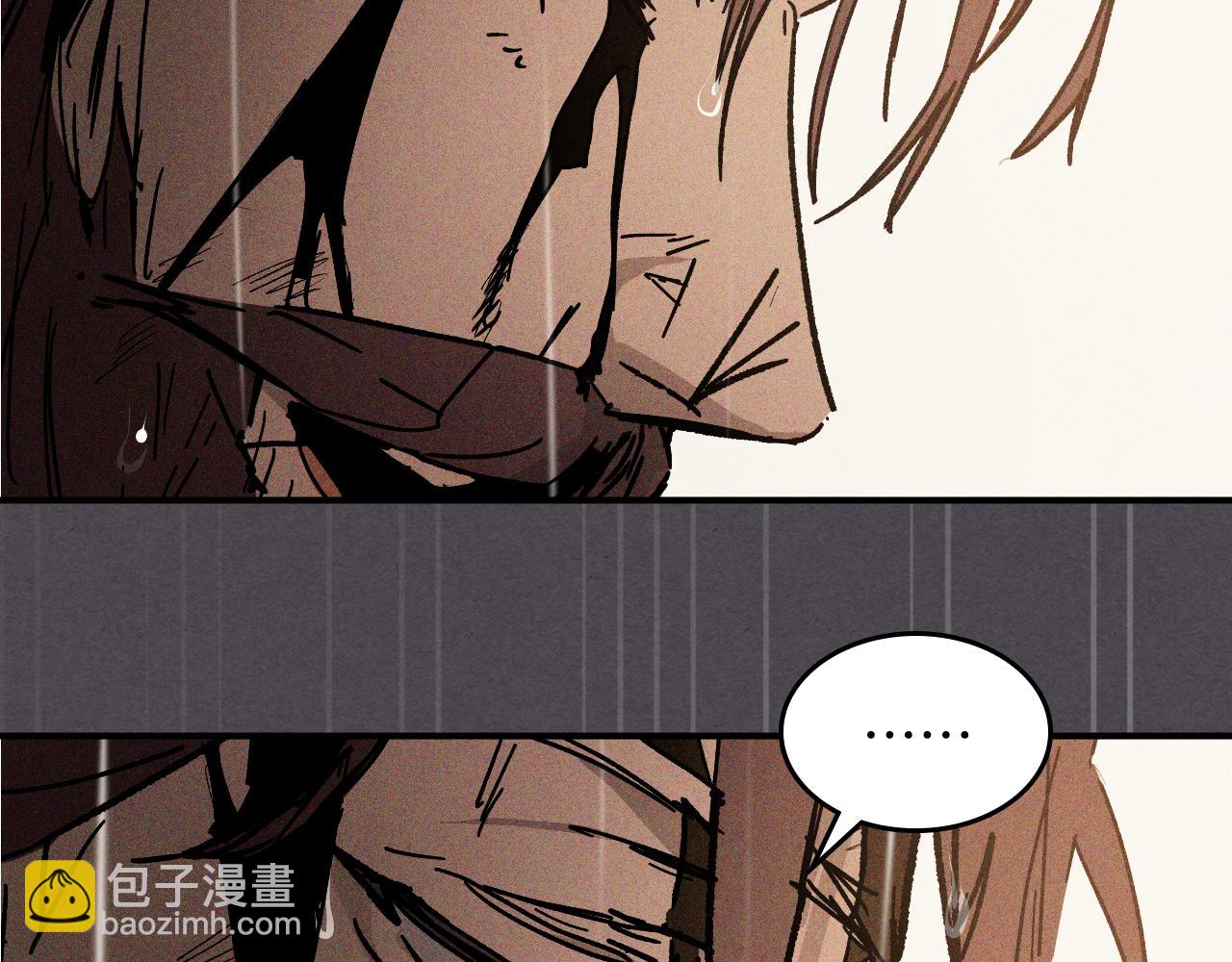 🍘武神回归录 第111话 强敌 第36页