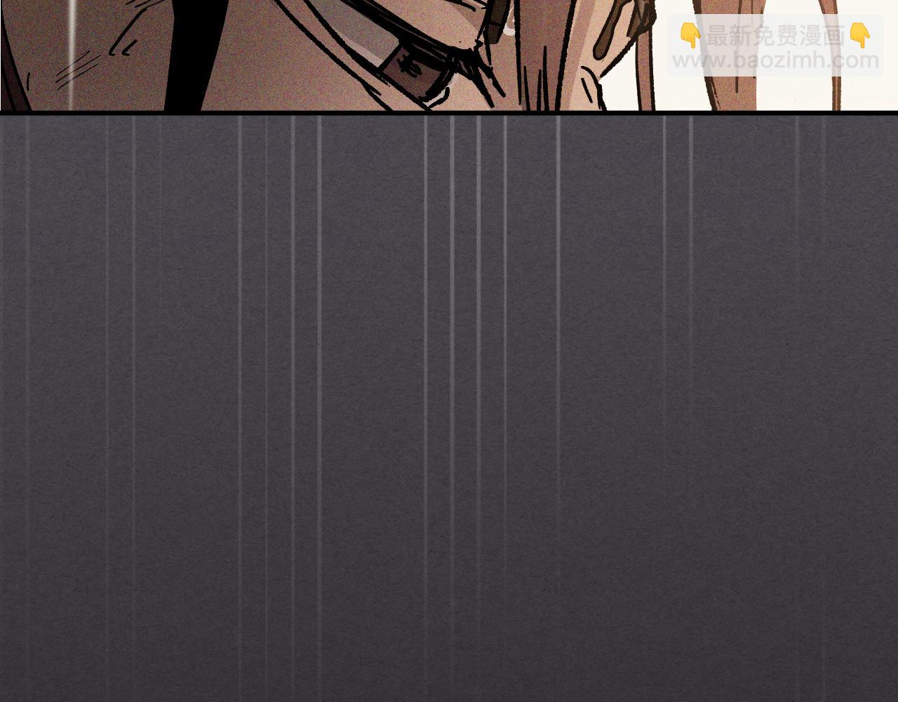 🍘武神回归录 第111话 强敌 第37页