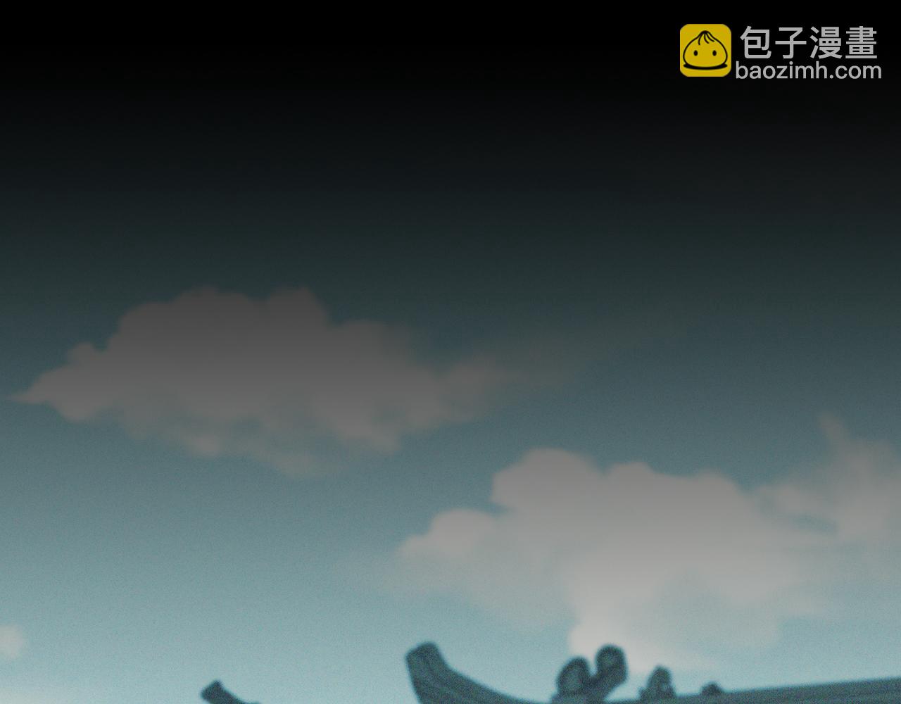 🍘武神回归录 第111话 强敌 第48页