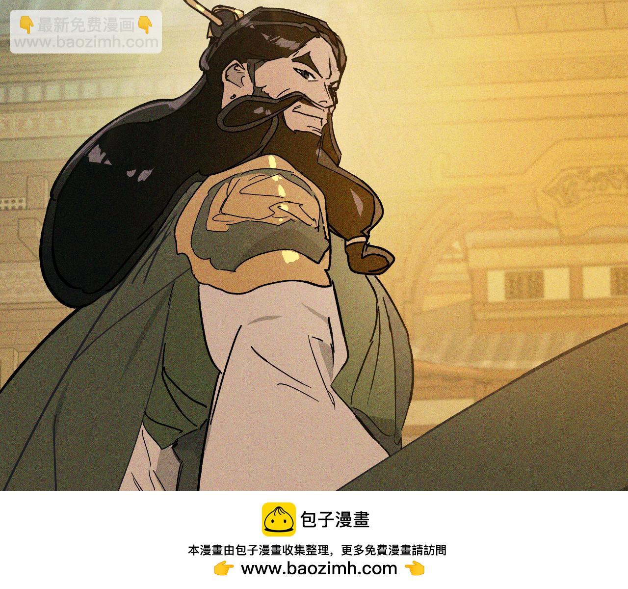 🍘武神回归录 第111话 强敌 第50页