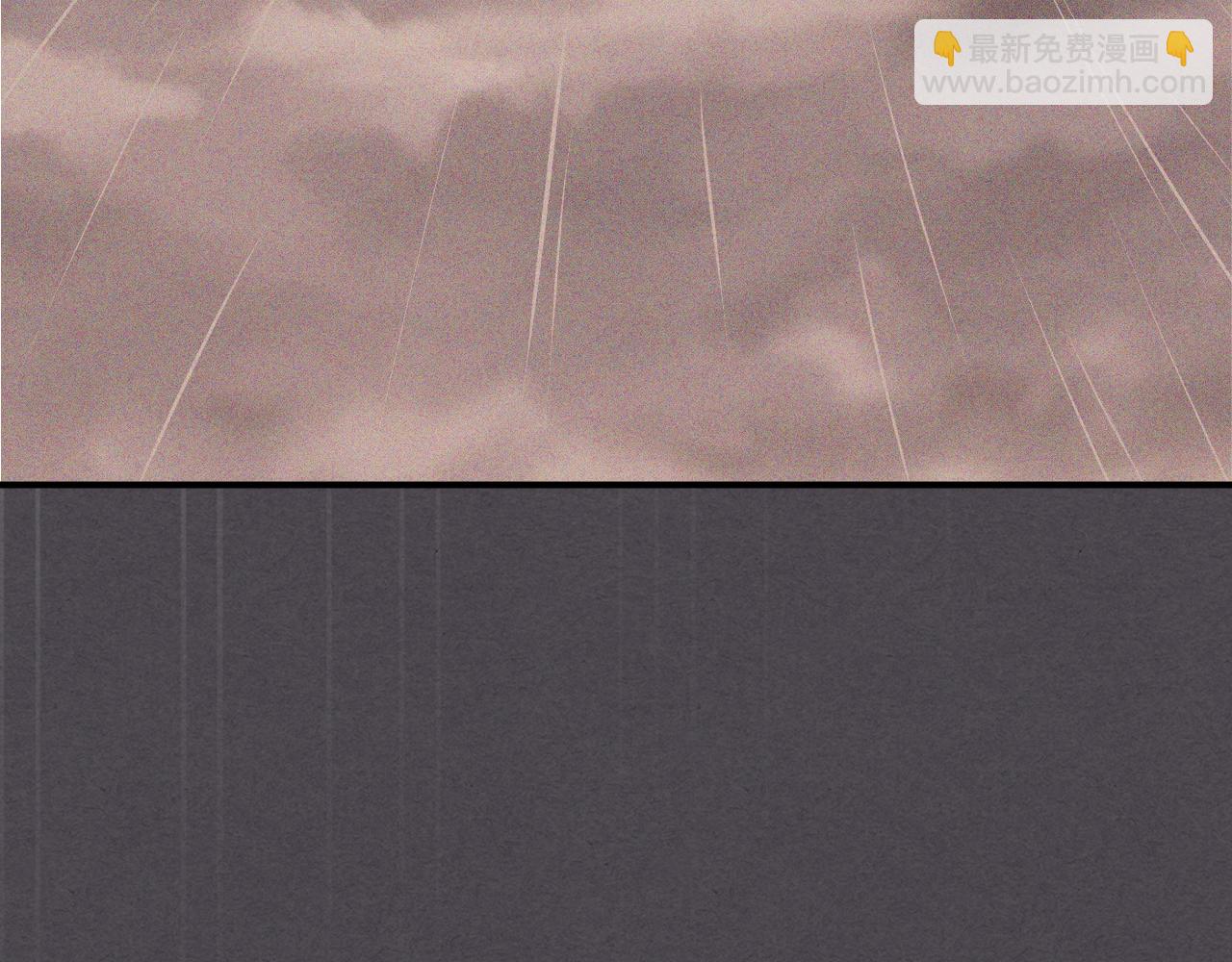 🍘武神回归录 第111话 强敌 第8页