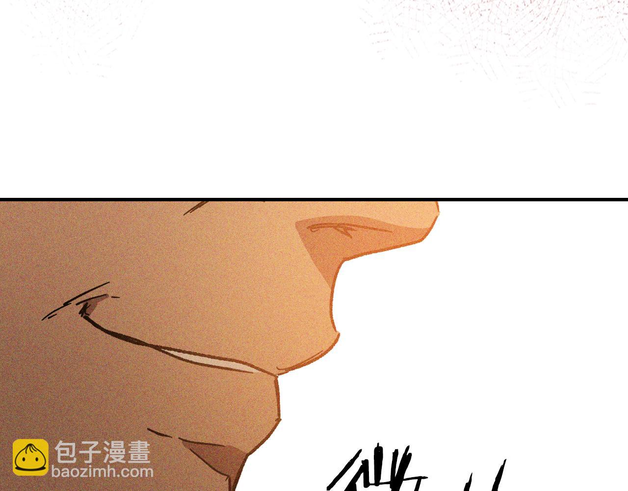 🍘武神回归录 第113话 讨债 第29页