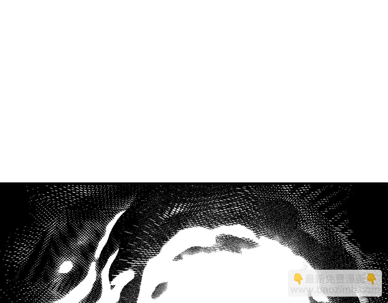 🍘武神回归录 第113话 讨债 第31页