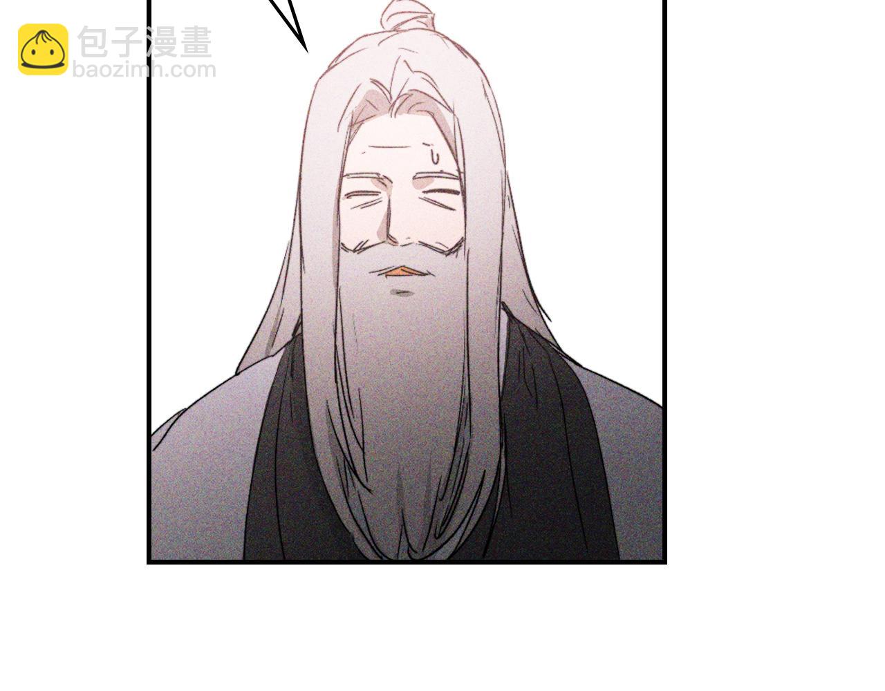 🍘武神回归录 第113话 讨债 第42页
