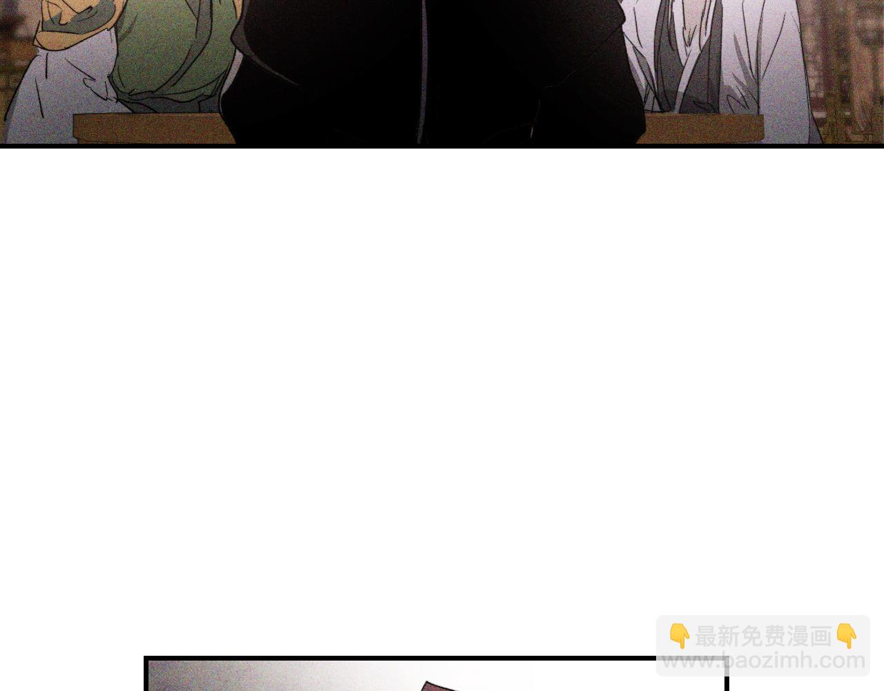 🍘武神回归录 第113话 讨债 第44页