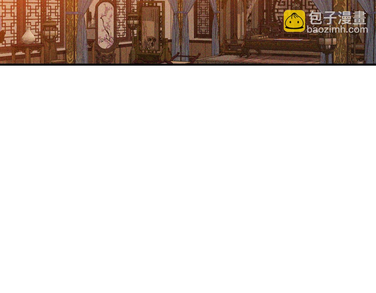 🍘武神回归录 第113话 讨债 第7页