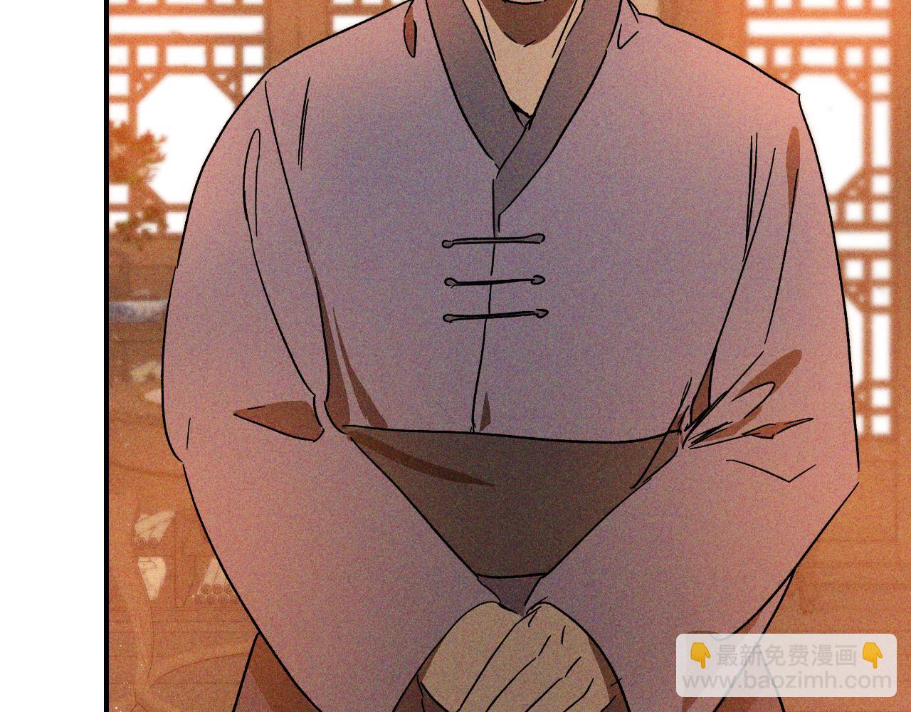 🍘武神回归录 第115话 威胁 第10页