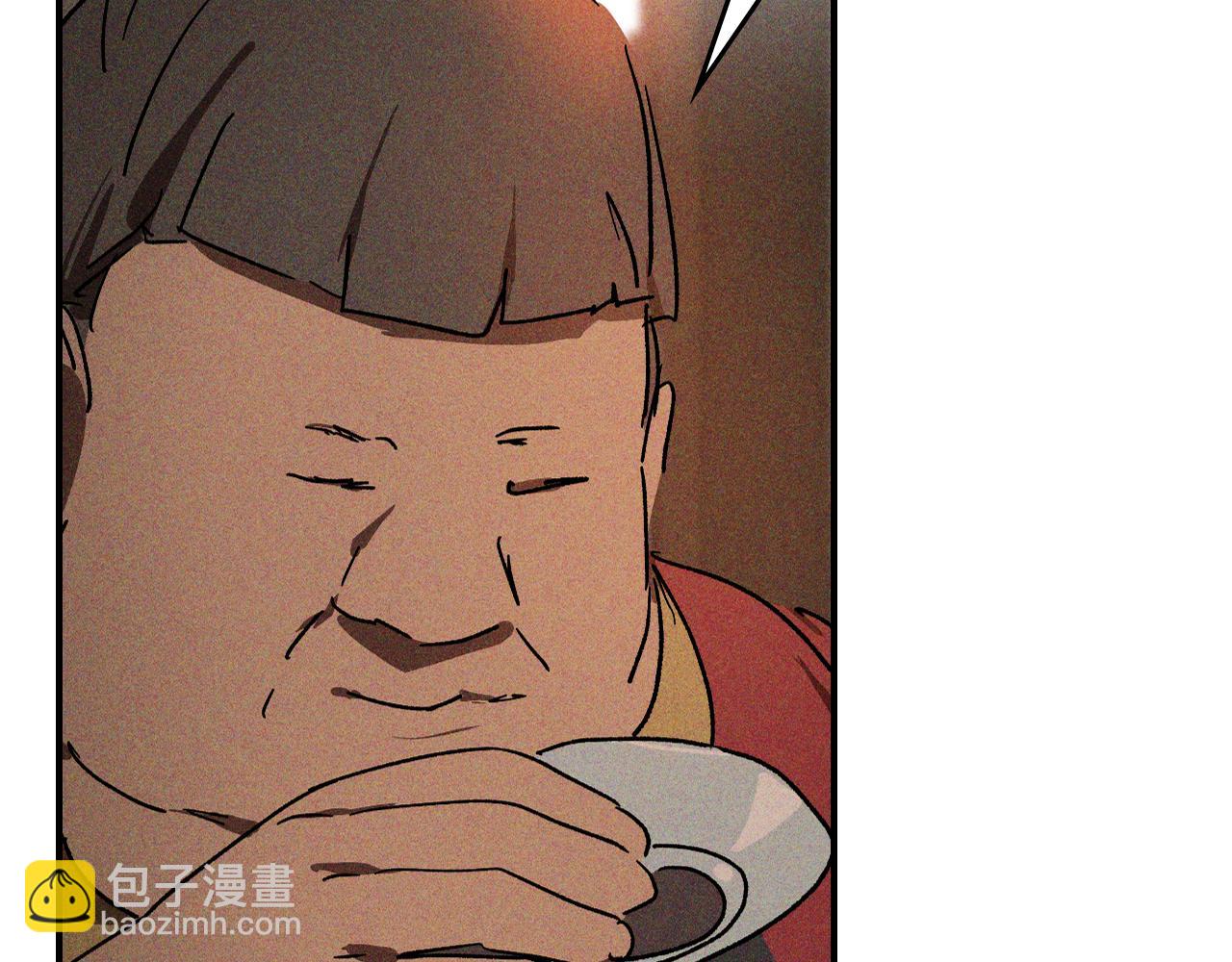 🍘武神回归录 第115话 威胁 第18页
