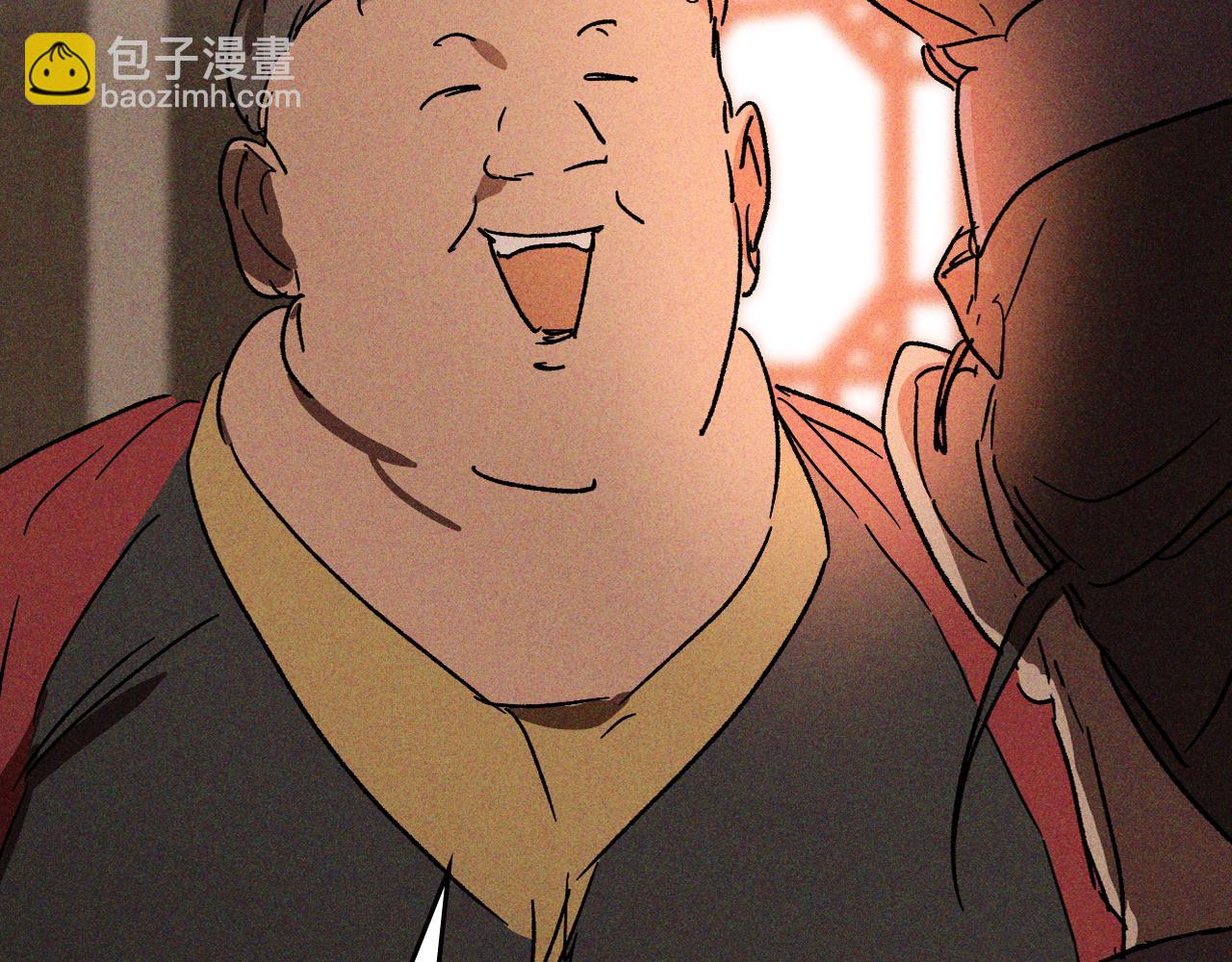 🍘武神回归录 第115话 威胁 第25页