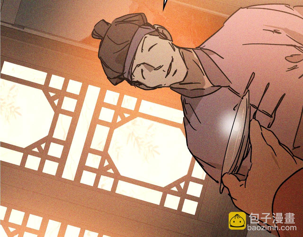 🍘武神回归录 第115话 威胁 第28页