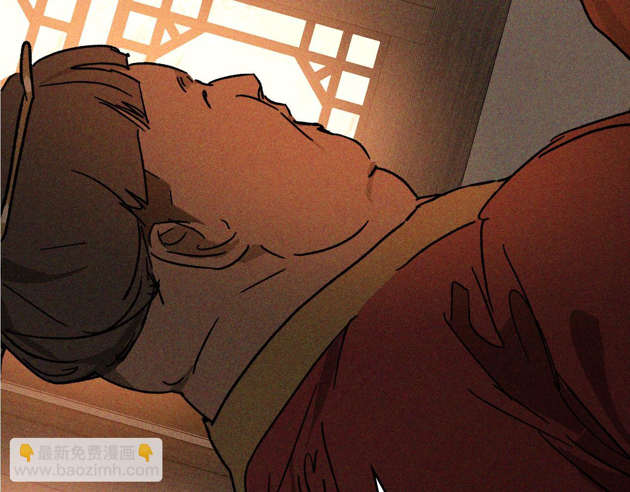 🍘武神回归录 第115话 威胁 第29页
