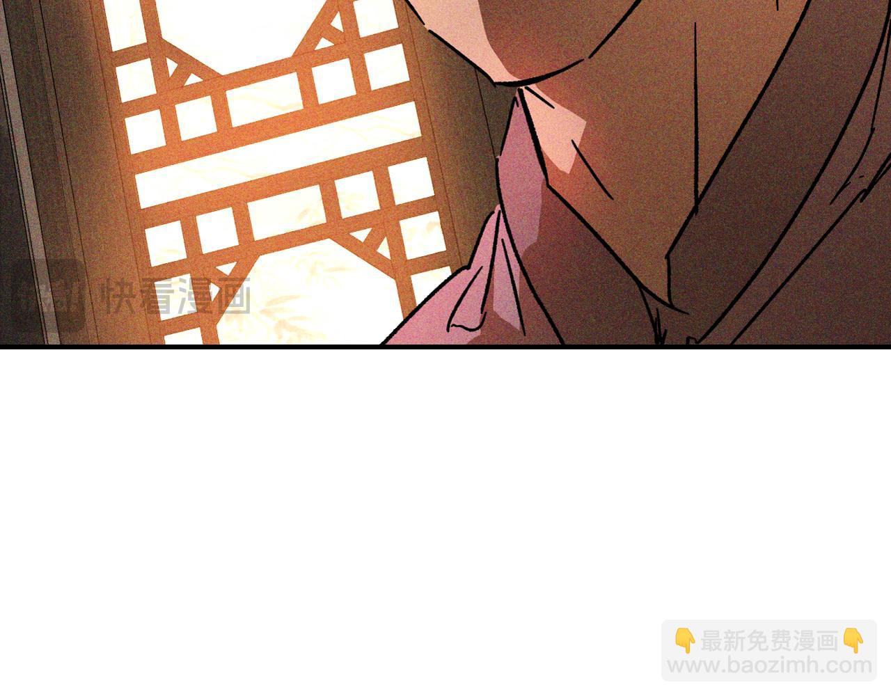 🍘武神回归录 第115话 威胁 第32页