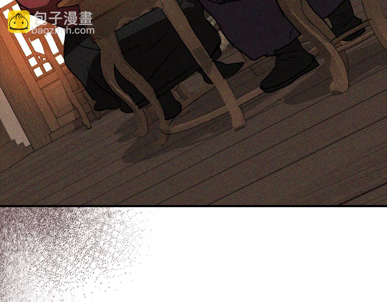 🍘武神回归录 第115话 威胁 第35页