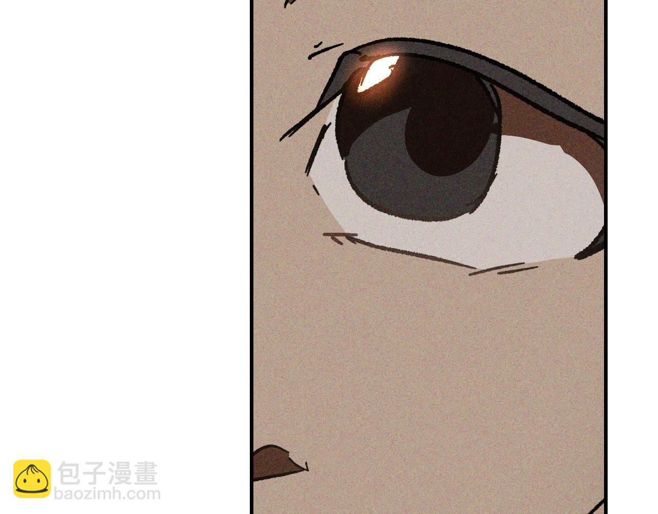 🍘武神回归录 第115话 威胁 第42页