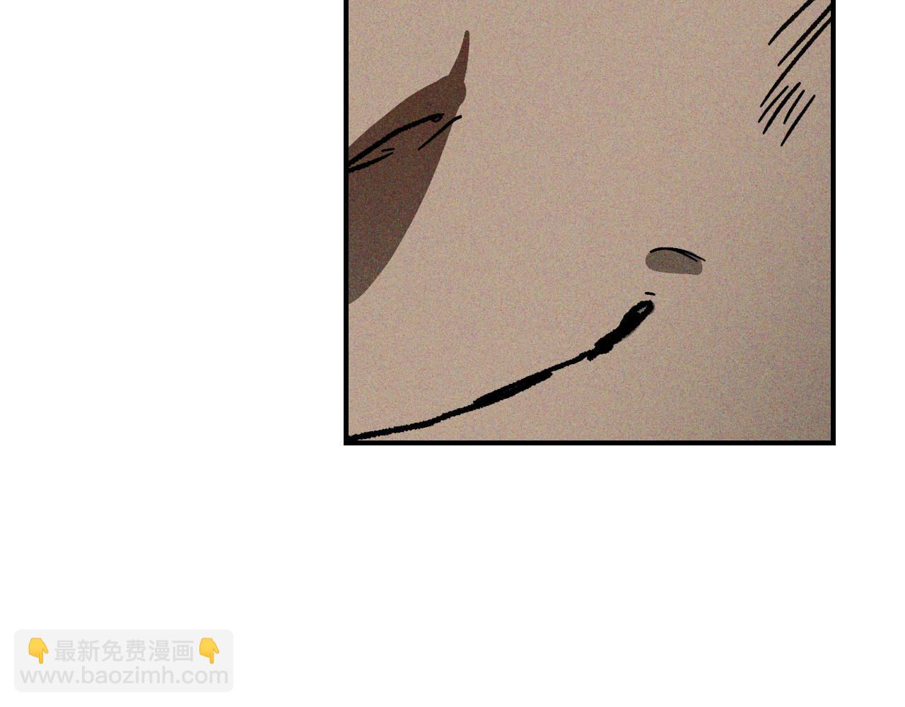 🍘武神回归录 第115话 威胁 第43页