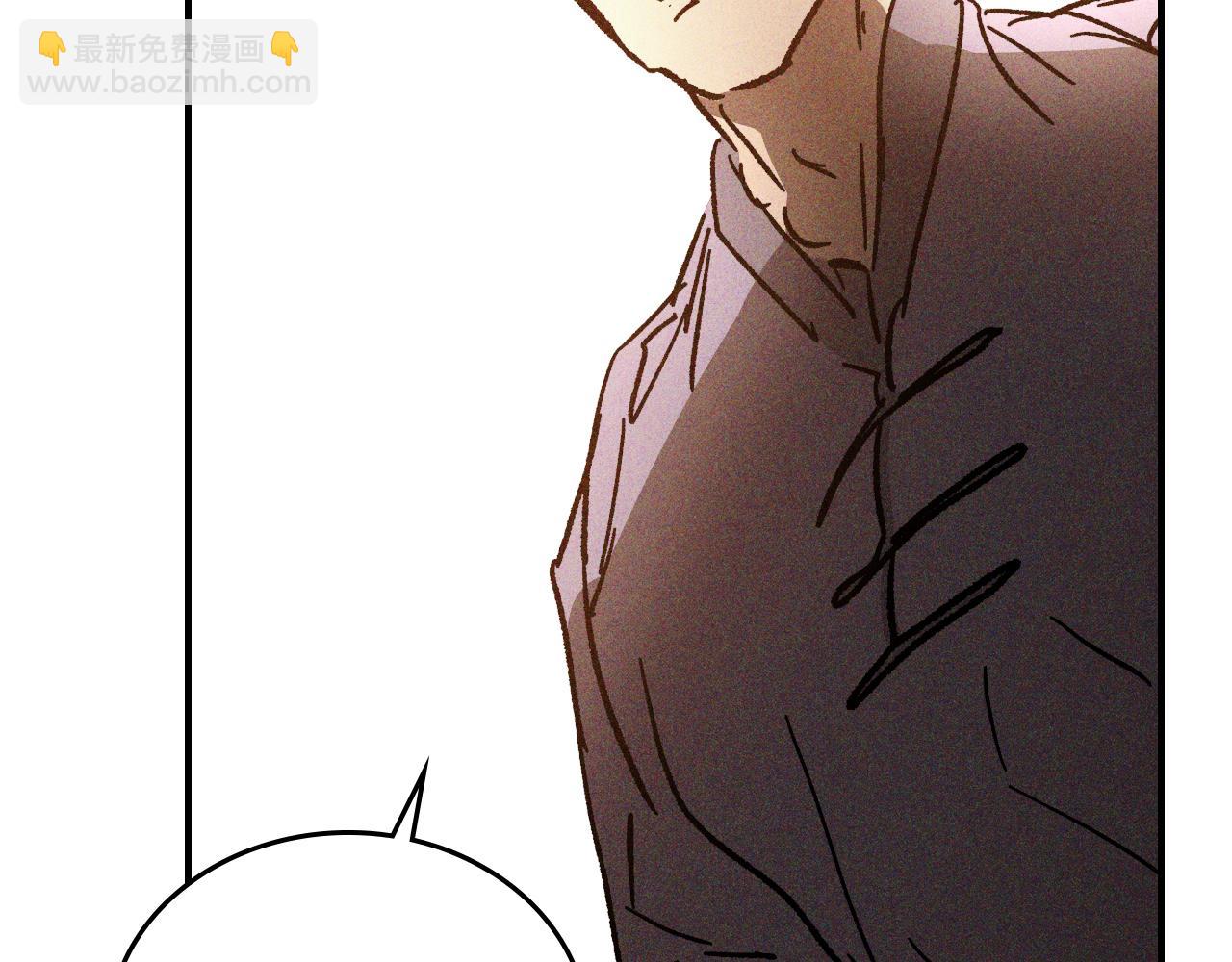 🍘武神回归录 第115话 威胁 第48页