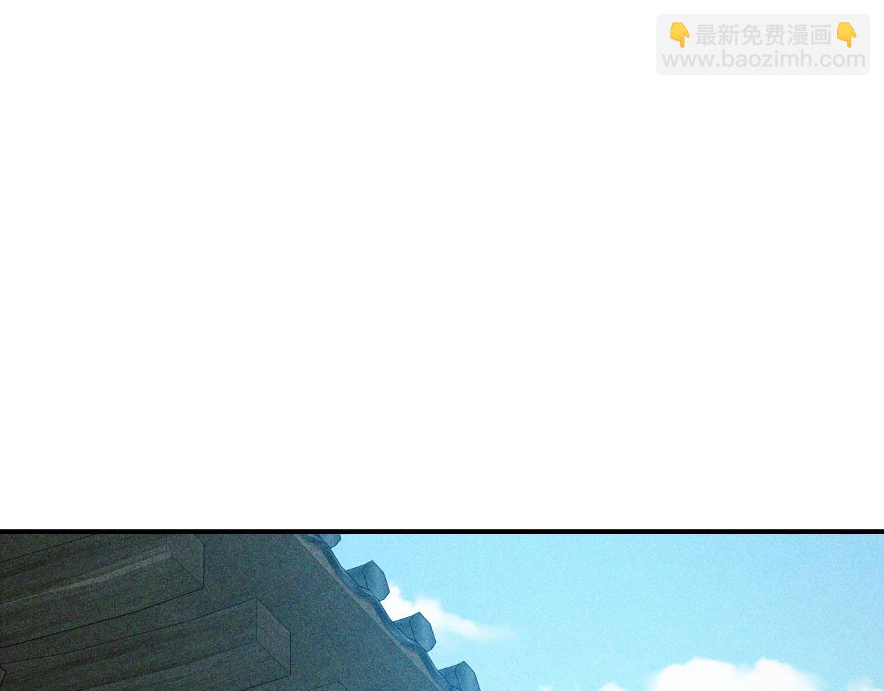 🍘武神回归录 第115话 威胁 第5页