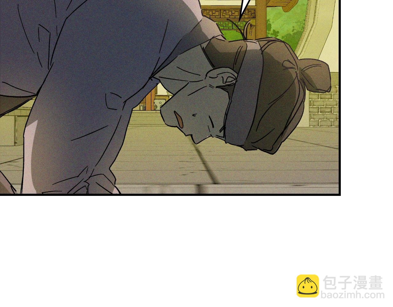 🍘武神回归录 116话 寻踪 第14页