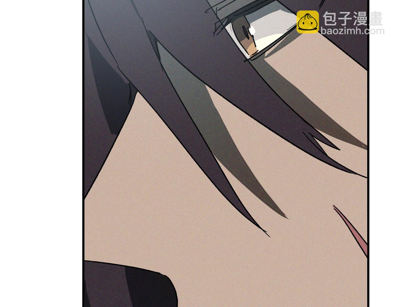 🍘武神回归录 116话 寻踪 第24页