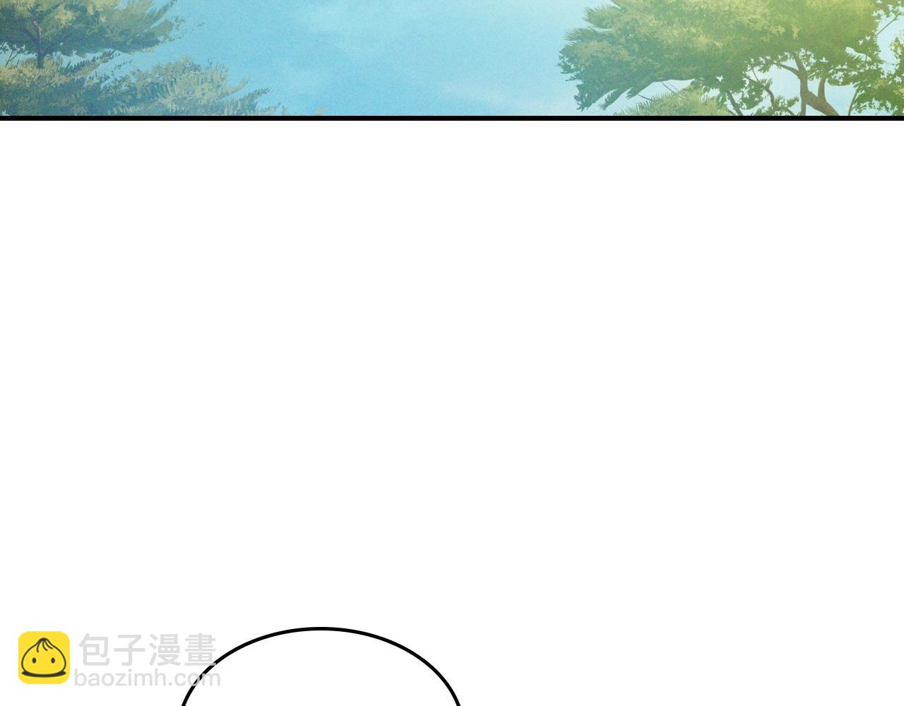 🍘武神回归录 116话 寻踪 第27页