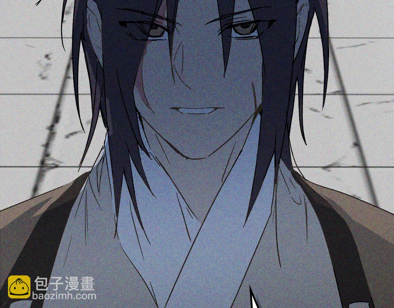 🍘武神回归录 116话 寻踪 第43页