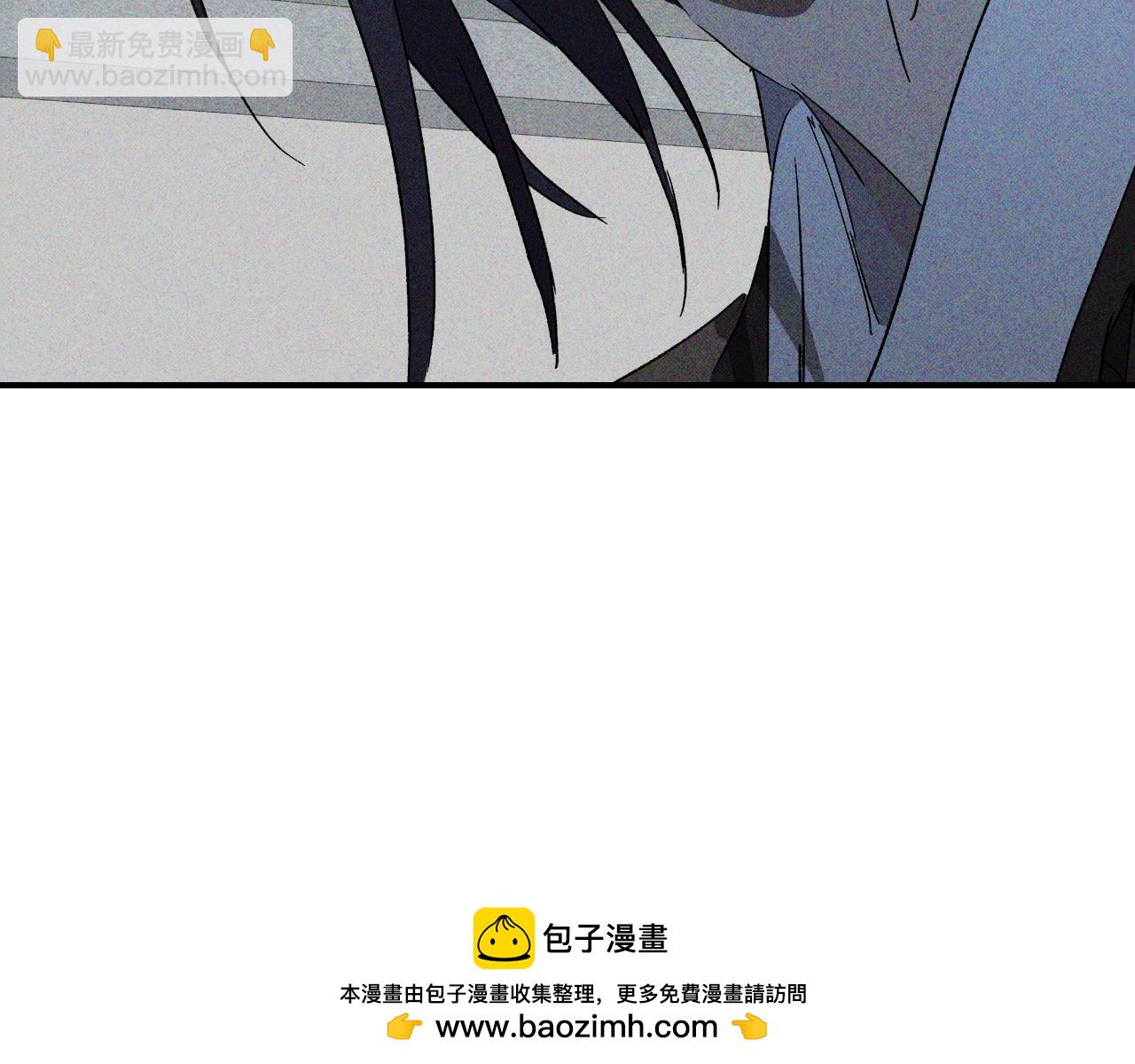 🍘武神回归录 116话 寻踪 第50页