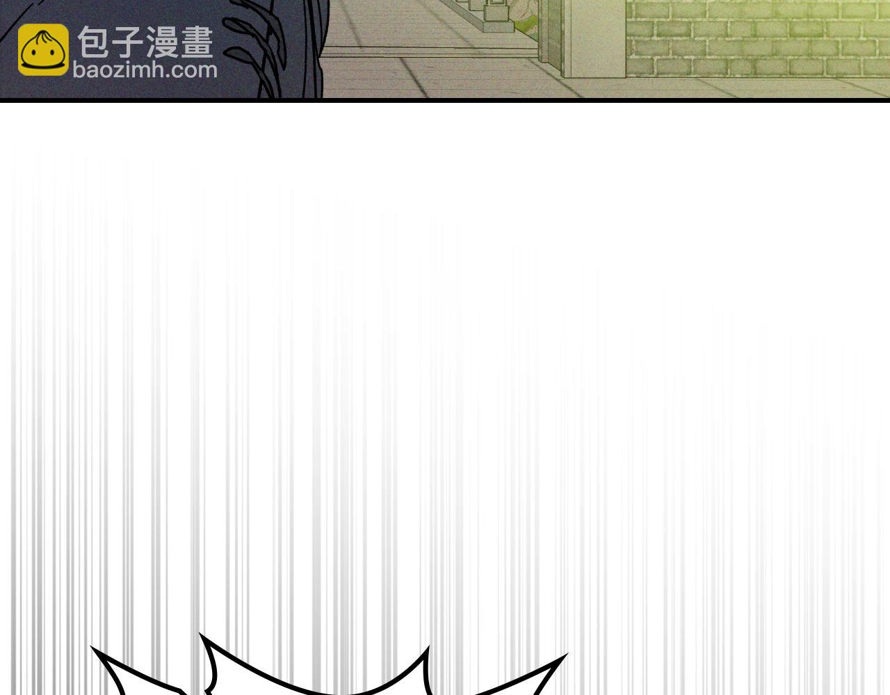 🍘武神回归录 116话 寻踪 第6页